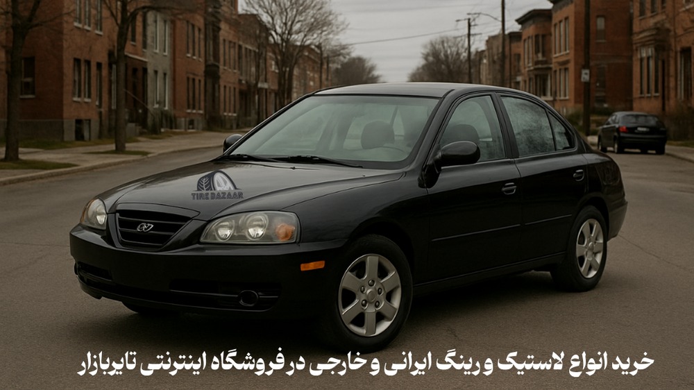 خرید لاستیک اونته