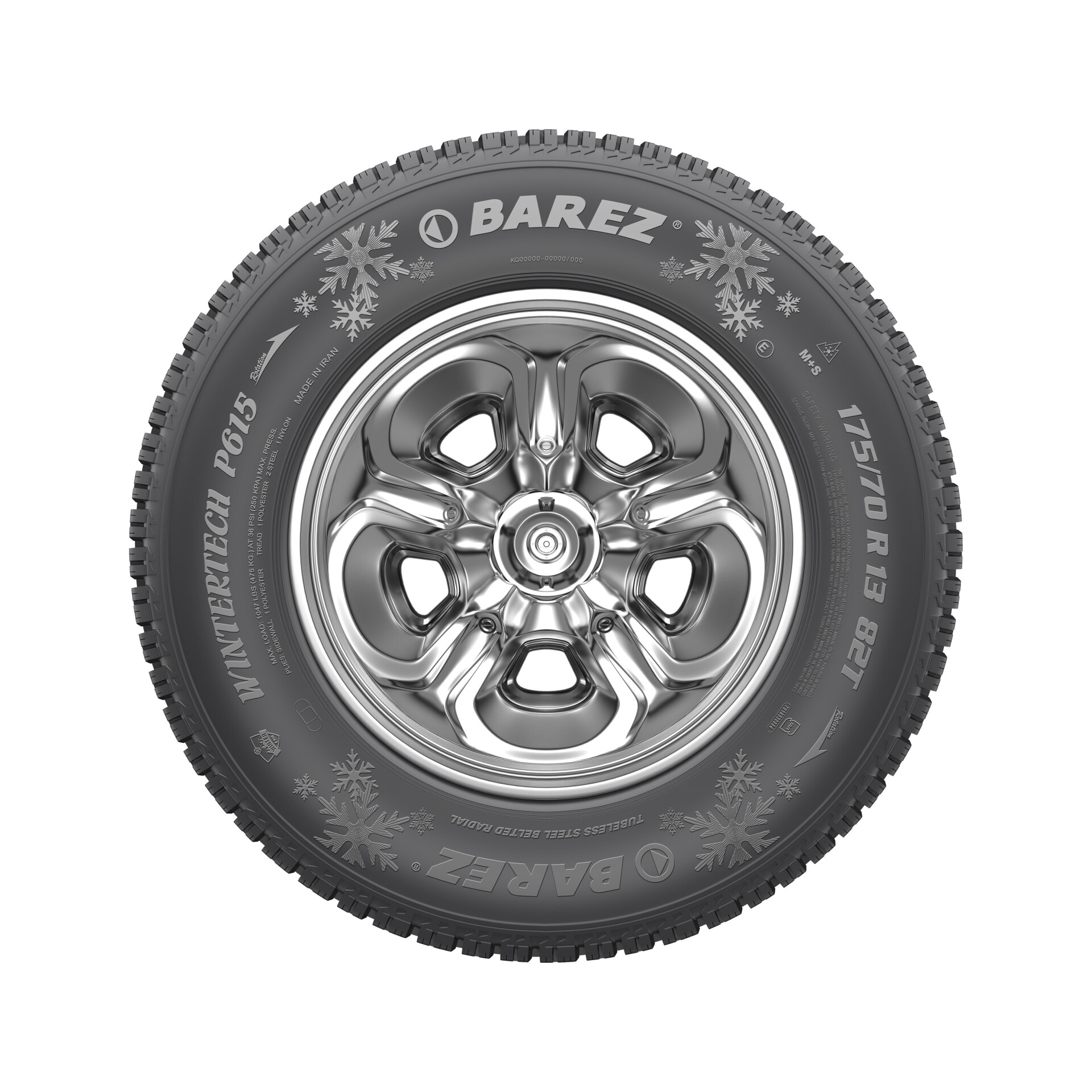  خرید لاستیک ماشین سایز 215/55R17 یزد تایر مدل NEPTUNE در فروشگاه اینترنتی لاستیک و رینگ تایر بازار 